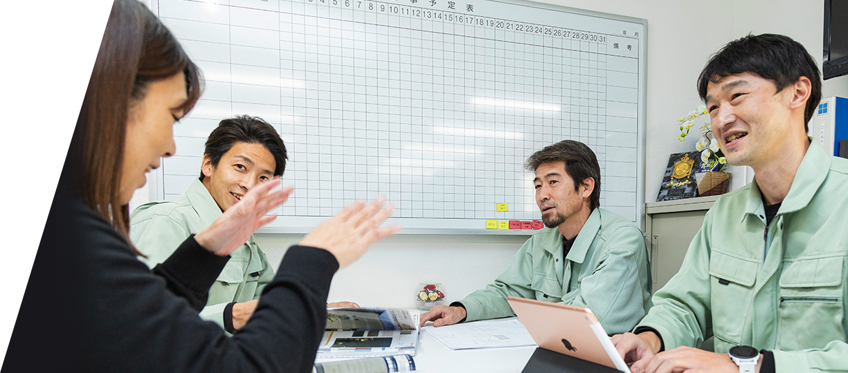 当社の強みイメージ